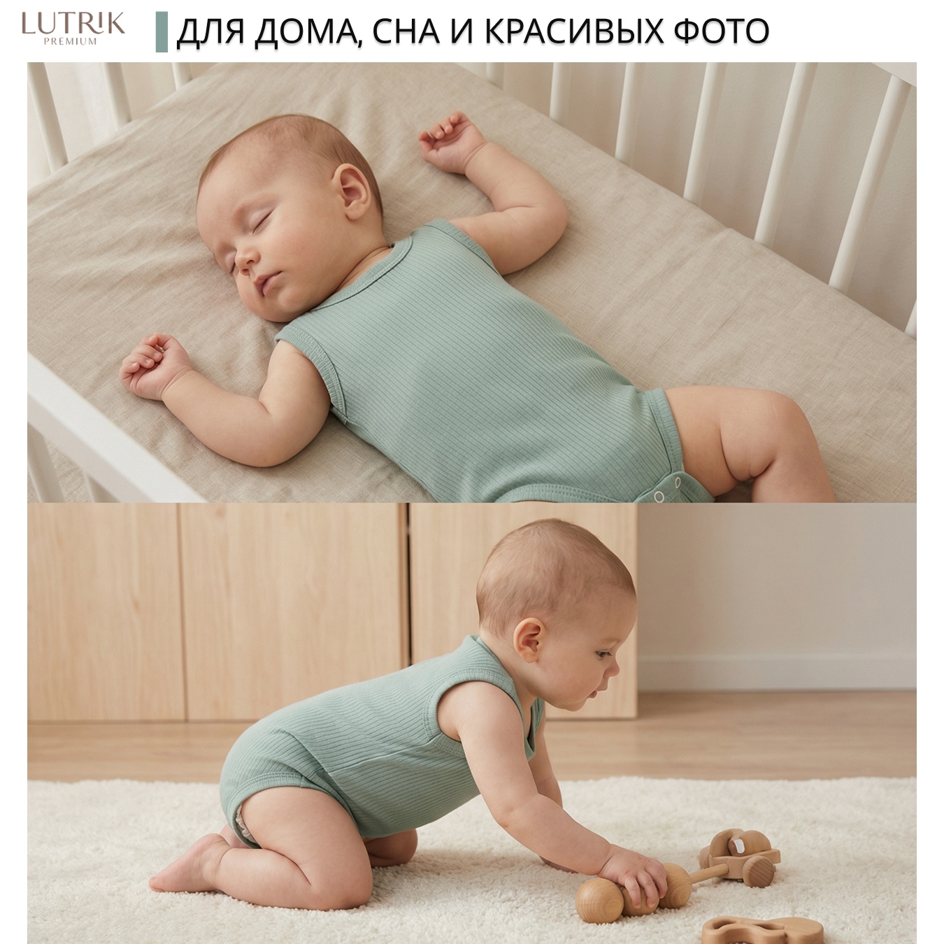 Набор боди-маек «Лесной самолётик»: фото 6